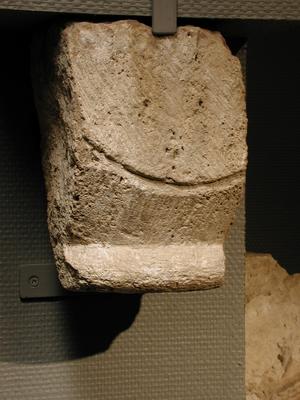 Fragment of a capital