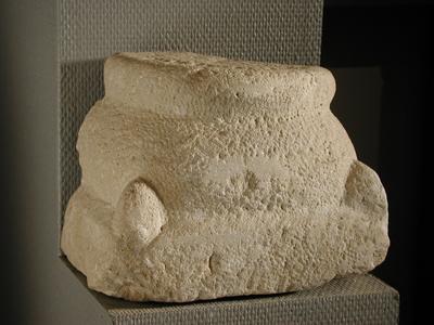 Fragment of the base of a column