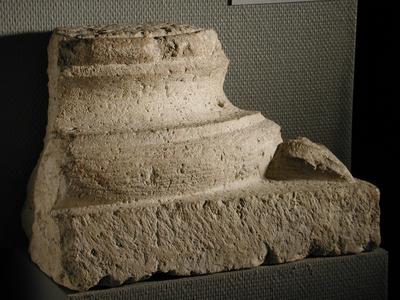 Fragment of the base of a column