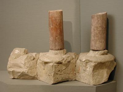Fragments of a base