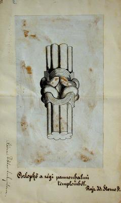 Drawing of a fragment of the knotted column shaft from the church at Pannonhalma