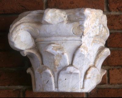 Fragment of a composite capital
